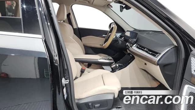 2024 BMW X1 (U11) xDrive 20i xLine Sold VIN WBA51EE07R5Y78479 – trunk area 2024 BMW X1 (U11) xDrive 20i xLine Sold VIN WBA51EE07R5Y78479 – trunk area
