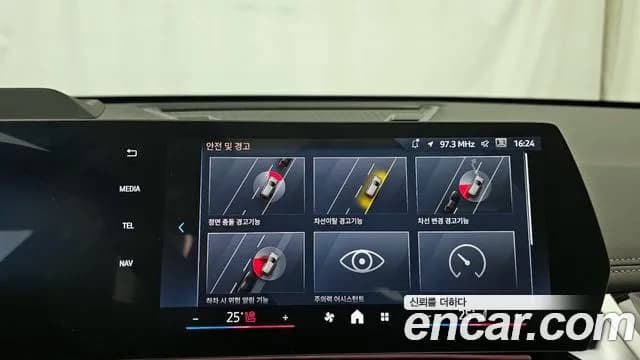 2025 BMW X1 (U11) xDrive 20i xLine Sold VIN WBA51EE07S5110717 – interior seats 2025 BMW X1 (U11) xDrive 20i xLine Sold VIN WBA51EE07S5110717 – interior seats