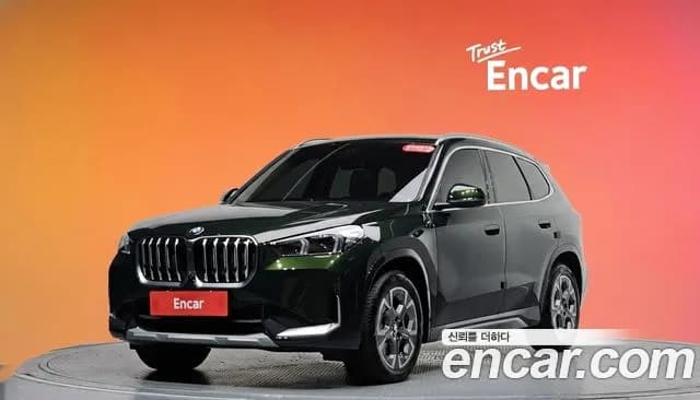 2025 BMW X1 (U11) xDrive 20i xLine Sold VIN WBA51EE07S5110717 – photo 20 2025 BMW X1 (U11) xDrive 20i xLine Sold VIN WBA51EE07S5110717 – photo 20