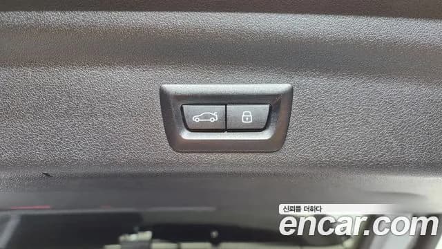 2025 BMW X1 (U11) xDrive 20i M Sport Sold VIN WBA51EE07S5118753 – photo 15 2025 BMW X1 (U11) xDrive 20i M Sport Sold VIN WBA51EE07S5118753 – photo 15