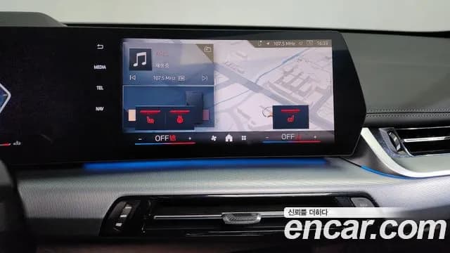 2025 BMW X1 (U11) xDrive 20i M Sport Sold VIN WBA51EE07S5118753 – photo 16 2025 BMW X1 (U11) xDrive 20i M Sport Sold VIN WBA51EE07S5118753 – photo 16