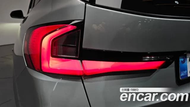 2025 BMW X1 (U11) xDrive 20i M Sport Sold VIN WBA51EE07S5276221 – engine bay 2025 BMW X1 (U11) xDrive 20i M Sport Sold VIN WBA51EE07S5276221 – engine bay