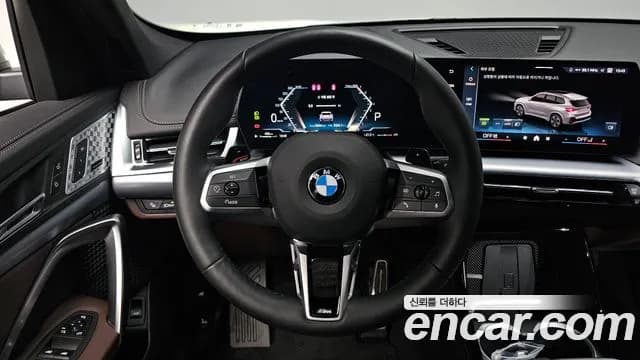 2025 BMW X1 (U11) xDrive 20i M Sport Sold VIN WBA51EE07S5276221 – photo 17 2025 BMW X1 (U11) xDrive 20i M Sport Sold VIN WBA51EE07S5276221 – photo 17