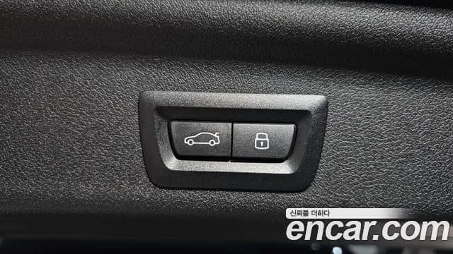 2025 BMW X1 (U11) xDrive 20i M Sport Sold VIN WBA51EE07S5276221 – photo 21 2025 BMW X1 (U11) xDrive 20i M Sport Sold VIN WBA51EE07S5276221 – photo 21