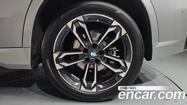 2025 BMW X1 (U11) xDrive 20i M Sport Sold VIN WBA51EE07S5276221 – photo 34 2025 BMW X1 (U11) xDrive 20i M Sport Sold VIN WBA51EE07S5276221 – photo 34