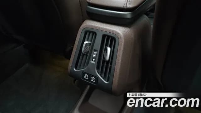 2025 BMW X1 (U11) xDrive 20i M Sport Sold VIN WBA51EE08S5250467 – exterior detail 2025 BMW X1 (U11) xDrive 20i M Sport Sold VIN WBA51EE08S5250467 – exterior detail