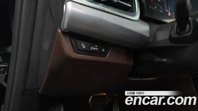 2025 BMW X1 (U11) xDrive 20i M Sport Sold VIN WBA51EE08S5250467 – photo 19 2025 BMW X1 (U11) xDrive 20i M Sport Sold VIN WBA51EE08S5250467 – photo 19
