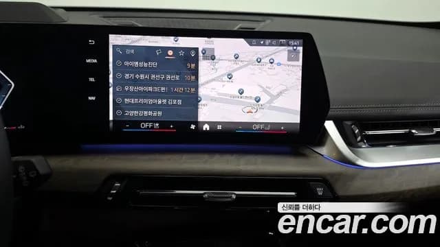 2024 BMW X1 (U11) xDrive 20i xLine Sold VIN WBA51EE09R5Y78046 – dashboard 2024 BMW X1 (U11) xDrive 20i xLine Sold VIN WBA51EE09R5Y78046 – dashboard