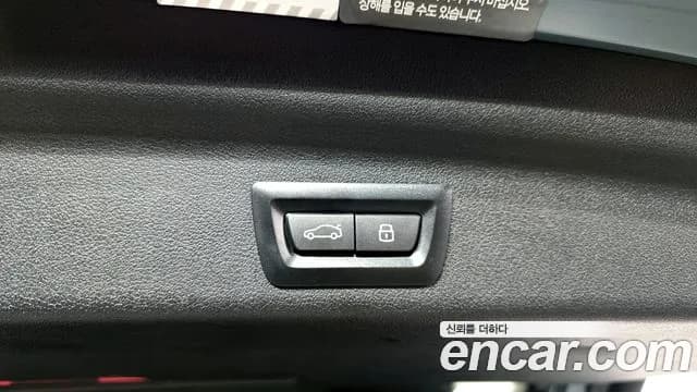 2024 BMW X1 (U11) xDrive 20i xLine Sold VIN WBA51EE09R5Y78046 – undercarriage 2024 BMW X1 (U11) xDrive 20i xLine Sold VIN WBA51EE09R5Y78046 – undercarriage