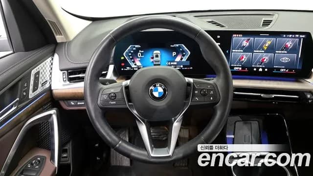 2024 BMW X1 (U11) xDrive 20i xLine Sold VIN WBA51EE09R5Y78046 – trunk area 2024 BMW X1 (U11) xDrive 20i xLine Sold VIN WBA51EE09R5Y78046 – trunk area