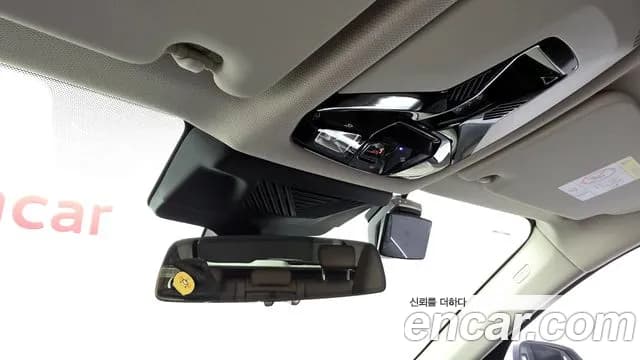 2024 BMW X1 (U11) xDrive 20i xLine Sold VIN WBA51EE09R5Y78046 – odometer reading 2024 BMW X1 (U11) xDrive 20i xLine Sold VIN WBA51EE09R5Y78046 – odometer reading