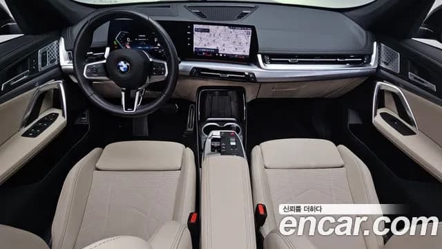 2025 BMW X1 (U11) xDrive 20i M Sport Sold VIN WBA51EE09S5199495 – engine bay 2025 BMW X1 (U11) xDrive 20i M Sport Sold VIN WBA51EE09S5199495 – engine bay