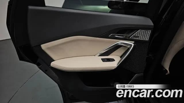 2025 BMW X1 (U11) xDrive 20i M Sport Sold VIN WBA51EE09S5199495 – undercarriage 2025 BMW X1 (U11) xDrive 20i M Sport Sold VIN WBA51EE09S5199495 – undercarriage