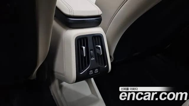 2025 BMW X1 (U11) xDrive 20i M Sport Sold VIN WBA51EE09S5199495 – photo 12 2025 BMW X1 (U11) xDrive 20i M Sport Sold VIN WBA51EE09S5199495 – photo 12