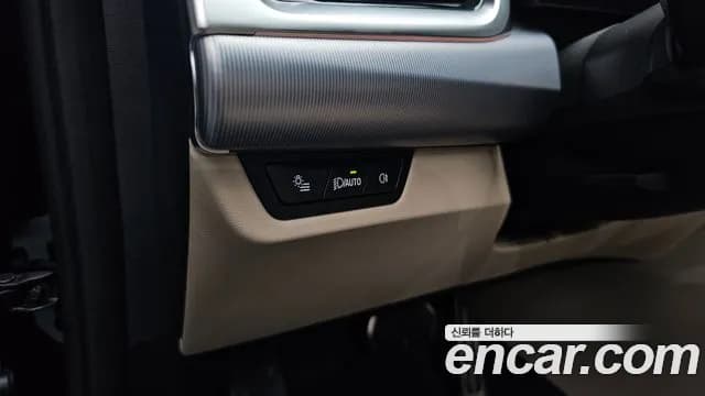 2025 BMW X1 (U11) xDrive 20i M Sport Sold VIN WBA51EE09S5199495 – photo 13 2025 BMW X1 (U11) xDrive 20i M Sport Sold VIN WBA51EE09S5199495 – photo 13
