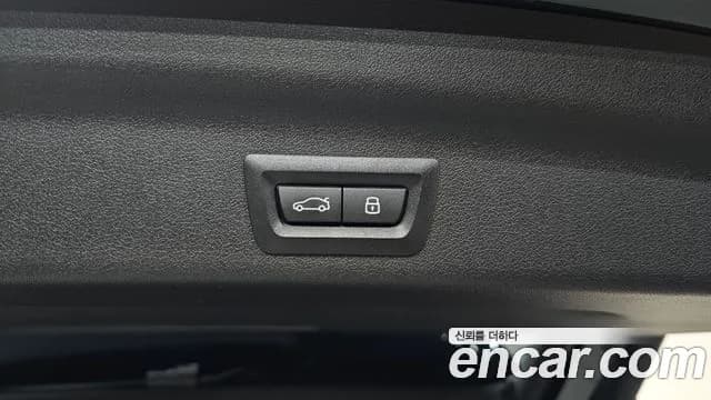 2025 BMW X1 (U11) xDrive 20i M Sport Sold VIN WBA51EE09S5199495 – photo 23 2025 BMW X1 (U11) xDrive 20i M Sport Sold VIN WBA51EE09S5199495 – photo 23