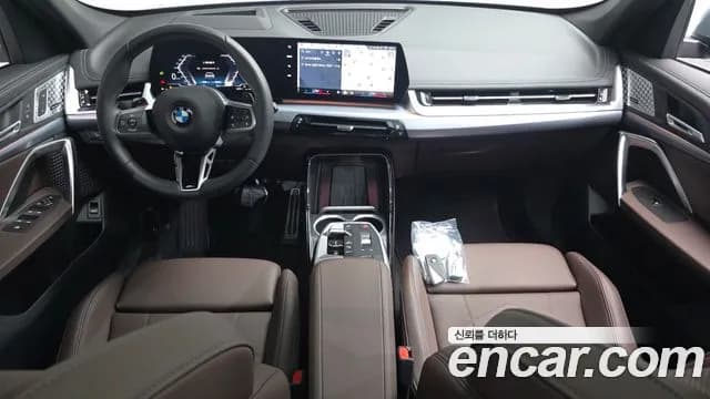 2025 BMW X1 (U11) xDrive 20i M Sport Sold VIN WBA51EE09S5319540 – rear exterior 2025 BMW X1 (U11) xDrive 20i M Sport Sold VIN WBA51EE09S5319540 – rear exterior