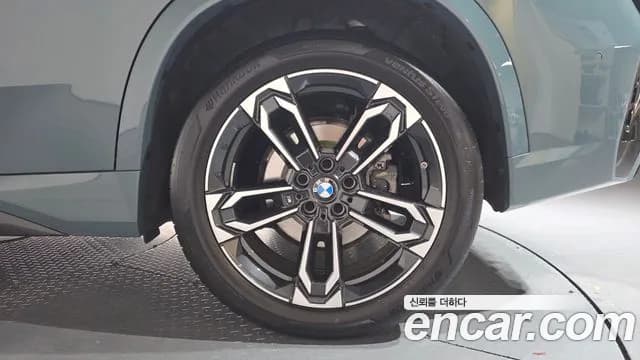 2025 BMW X1 (U11) xDrive 20i M Sport Sold VIN WBA51EE09S5319540 – photo 23 2025 BMW X1 (U11) xDrive 20i M Sport Sold VIN WBA51EE09S5319540 – photo 23