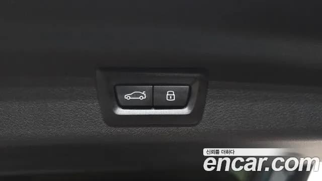 2025 BMW X1 (U11) xDrive 20i M Sport Sold VIN WBA51EE09S5319540 – photo 30 2025 BMW X1 (U11) xDrive 20i M Sport Sold VIN WBA51EE09S5319540 – photo 30