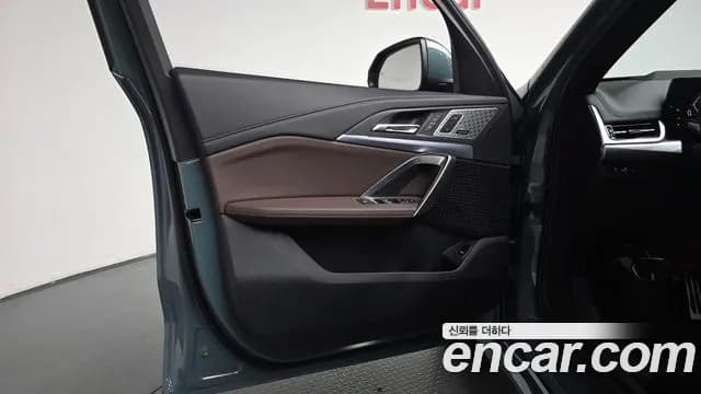 2025 BMW X1 (U11) xDrive 20i M Sport Sold VIN WBA51EE09S5319540 – photo 31 2025 BMW X1 (U11) xDrive 20i M Sport Sold VIN WBA51EE09S5319540 – photo 31