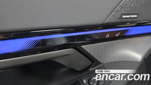 2025 BMW 5Series (G60) 530i xDrive M Sport Sold VIN WBA51FJ01SCT71025 – dashboard 2025 BMW 5Series (G60) 530i xDrive M Sport Sold VIN WBA51FJ01SCT71025 – dashboard