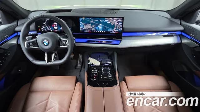 2025 BMW 5Series (G60) 530i xDrive M Sport Sold VIN WBA51FJ01SCT71025 – engine bay 2025 BMW 5Series (G60) 530i xDrive M Sport Sold VIN WBA51FJ01SCT71025 – engine bay