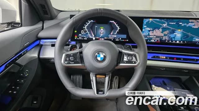 2025 BMW 5Series (G60) 530i xDrive M Sport Sold VIN WBA51FJ01SCT71025 – photo 16 2025 BMW 5Series (G60) 530i xDrive M Sport Sold VIN WBA51FJ01SCT71025 – photo 16