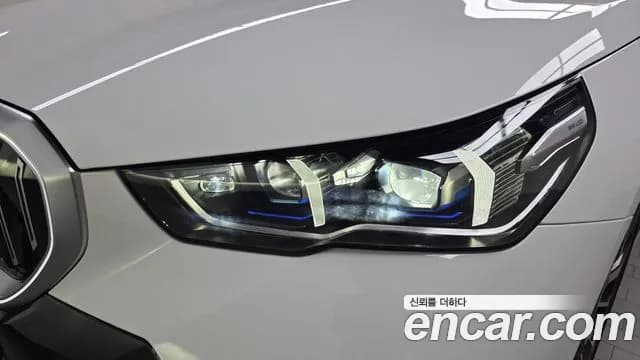 2025 BMW 5Series (G60) 530i xDrive M Sport Sold VIN WBA51FJ01SCT71025 – photo 22 2025 BMW 5Series (G60) 530i xDrive M Sport Sold VIN WBA51FJ01SCT71025 – photo 22