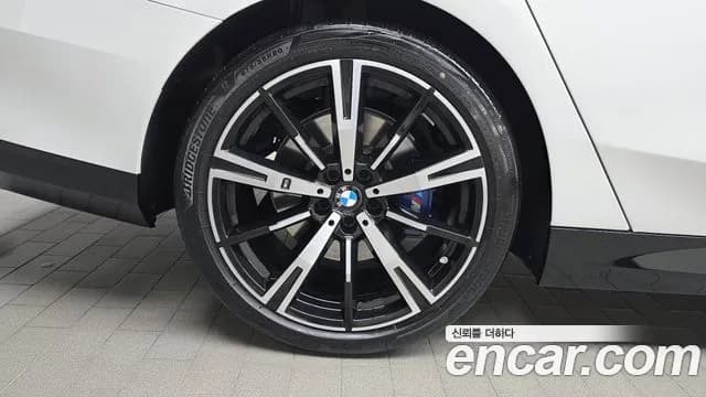 2025 BMW 5Series (G60) 530i xDrive M Sport Sold VIN WBA51FJ01SCT71025 – photo 27 2025 BMW 5Series (G60) 530i xDrive M Sport Sold VIN WBA51FJ01SCT71025 – photo 27