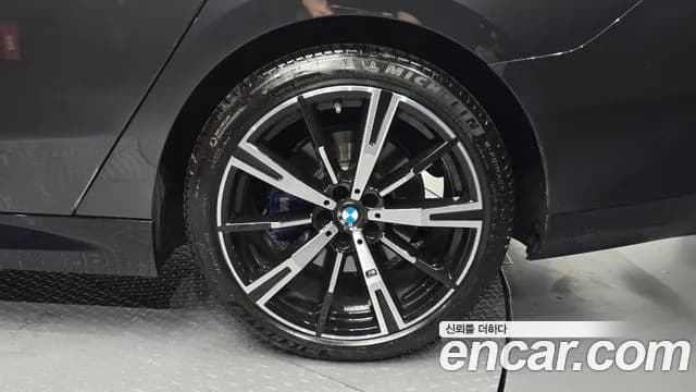2026 BMW 5Series (G60) 530i xDrive M Sport Sold VIN WBA51FJ02TCW09790 – photo 11 2026 BMW 5Series (G60) 530i xDrive M Sport Sold VIN WBA51FJ02TCW09790 – photo 11