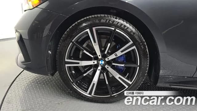 2026 BMW 5Series (G60) 530i xDrive M Sport Sold VIN WBA51FJ02TCW09790 – photo 17 2026 BMW 5Series (G60) 530i xDrive M Sport Sold VIN WBA51FJ02TCW09790 – photo 17