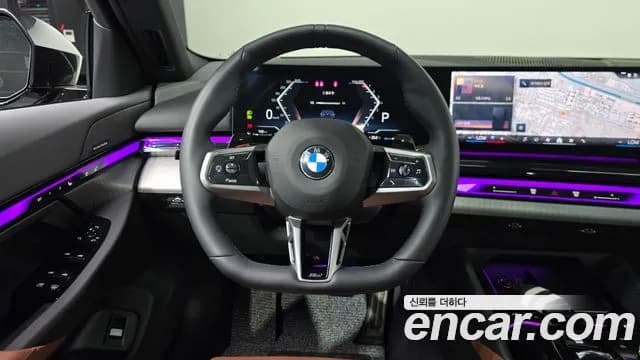 2026 BMW 5Series (G60) 530i xDrive M Sport Sold VIN WBA51FJ02TCW09790 – photo 20 2026 BMW 5Series (G60) 530i xDrive M Sport Sold VIN WBA51FJ02TCW09790 – photo 20