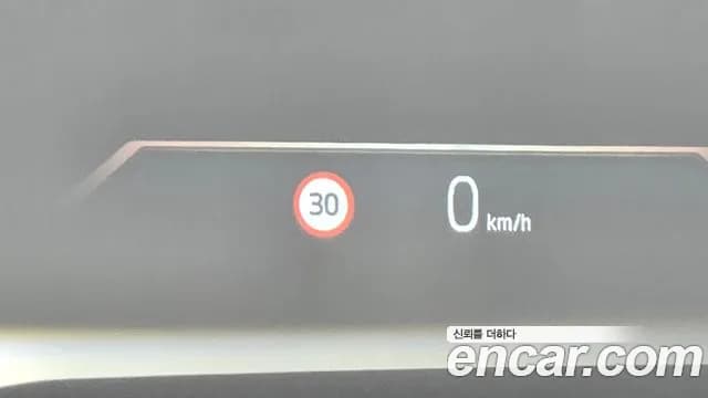 2024 BMW 5Series (G60) 530i xDrive M Sport Sold VIN WBA51FJ03RCR39608 – dashboard 2024 BMW 5Series (G60) 530i xDrive M Sport Sold VIN WBA51FJ03RCR39608 – dashboard