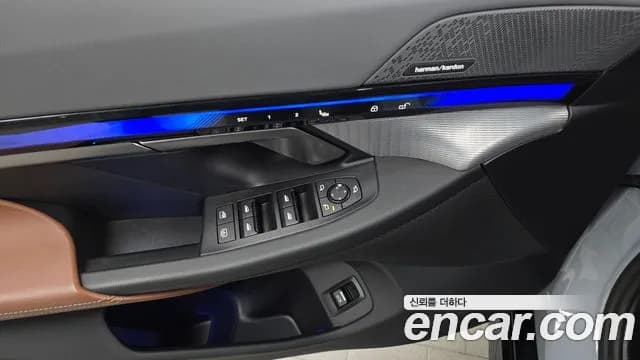 2024 BMW 5Series (G60) 530i xDrive M Sport Sold VIN WBA51FJ03RCR60023 – dashboard 2024 BMW 5Series (G60) 530i xDrive M Sport Sold VIN WBA51FJ03RCR60023 – dashboard