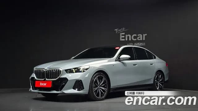 2024 BMW 5Series (G60) 530i xDrive M Sport Sold VIN WBA51FJ03RCR60023 – odometer reading 2024 BMW 5Series (G60) 530i xDrive M Sport Sold VIN WBA51FJ03RCR60023 – odometer reading