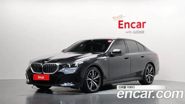 2024 BMW 5 Series (G60) 530i xDrive M Sport Sold VIN WBA51FJ04RCT10410 – undercarriage 2024 BMW 5 Series (G60) 530i xDrive M Sport Sold VIN WBA51FJ04RCT10410 – undercarriage