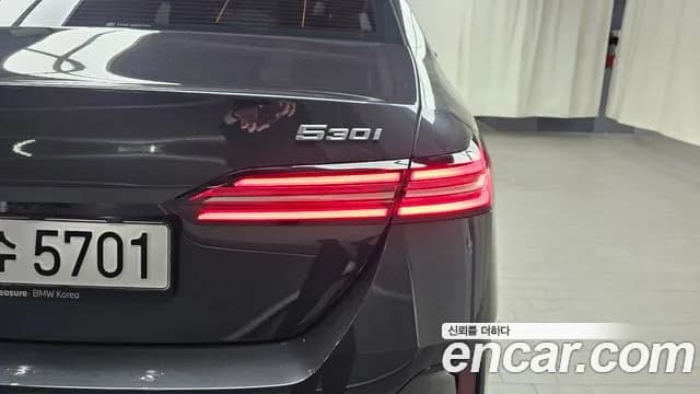 2024 BMW 5 Series (G60) 530i xDrive M Sport Sold VIN WBA51FJ04RCT10410 – photo 13 2024 BMW 5 Series (G60) 530i xDrive M Sport Sold VIN WBA51FJ04RCT10410 – photo 13