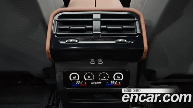 2025 BMW 5Series (G60) 530i xDrive M Sport Sold VIN WBA51FJ04SCU26065 – photo 12 2025 BMW 5Series (G60) 530i xDrive M Sport Sold VIN WBA51FJ04SCU26065 – photo 12