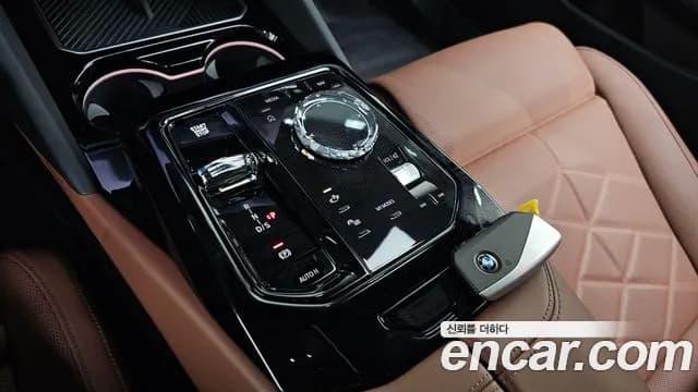 2025 BMW 5Series (G60) 530i xDrive M Sport Sold VIN WBA51FJ04SCU26065 – photo 14 2025 BMW 5Series (G60) 530i xDrive M Sport Sold VIN WBA51FJ04SCU26065 – photo 14