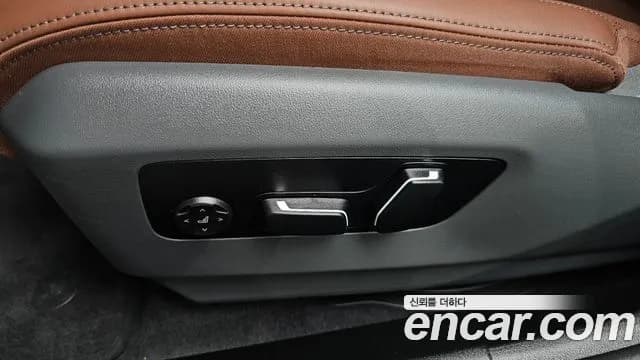 2025 BMW 5Series (G60) 530i xDrive M Sport Sold VIN WBA51FJ04SCU26065 – photo 20 2025 BMW 5Series (G60) 530i xDrive M Sport Sold VIN WBA51FJ04SCU26065 – photo 20