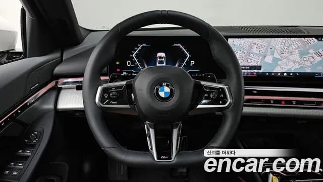 2025 BMW 5Series (G60) 530i xDrive M Sport Sold VIN WBA51FJ04SCU26065 – photo 30 2025 BMW 5Series (G60) 530i xDrive M Sport Sold VIN WBA51FJ04SCU26065 – photo 30