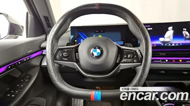 2024 BMW 5 Series (G60) 530i xDrive Sold VIN WBA51FJ06RCP57028 – engine bay 2024 BMW 5 Series (G60) 530i xDrive Sold VIN WBA51FJ06RCP57028 – engine bay
