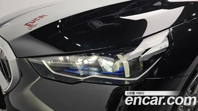 2024 BMW 5Series (G60) 530i xDrive Sold VIN WBA51FJ06RCP80292 – photo 14 2024 BMW 5Series (G60) 530i xDrive Sold VIN WBA51FJ06RCP80292 – photo 14