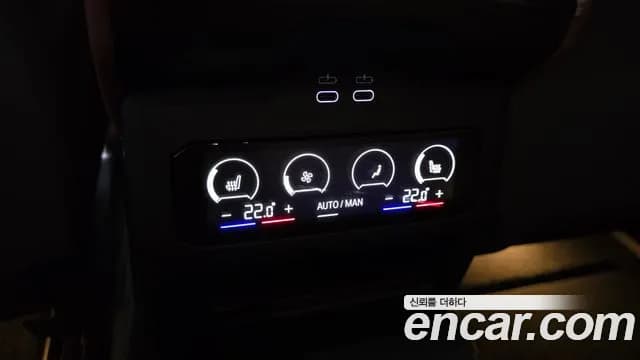 2026 BMW 5 Series (G60) 530i xDrive M Sport Pro Special Edition Sold VIN WBA51FJ08TCV96141 – dashboard 2026 BMW 5 Series (G60) 530i xDrive M Sport Pro Special Edition Sold VIN WBA51FJ08TCV96141 – dashboard