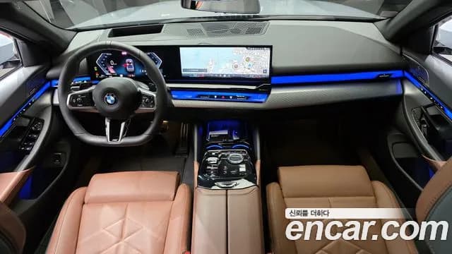 2026 BMW 5 Series (G60) 530i xDrive M Sport Pro Special Edition Sold VIN WBA51FJ08TCV96141 – engine bay 2026 BMW 5 Series (G60) 530i xDrive M Sport Pro Special Edition Sold VIN WBA51FJ08TCV96141 – engine bay