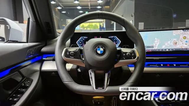 2026 BMW 5 Series (G60) 530i xDrive M Sport Pro Special Edition Sold VIN WBA51FJ08TCV96141 – photo 26 2026 BMW 5 Series (G60) 530i xDrive M Sport Pro Special Edition Sold VIN WBA51FJ08TCV96141 – photo 26