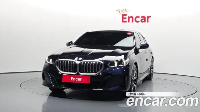 2025 BMW 5Series (G60) 530i xDrive M Sport Sold VIN WBA51FJ09SCU18821 – undercarriage 2025 BMW 5Series (G60) 530i xDrive M Sport Sold VIN WBA51FJ09SCU18821 – undercarriage