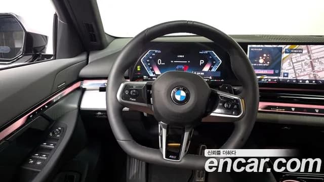 2025 BMW 5Series (G60) 530i xDrive M Sport Sold VIN WBA51FJ09SCU18821 – photo 25 2025 BMW 5Series (G60) 530i xDrive M Sport Sold VIN WBA51FJ09SCU18821 – photo 25