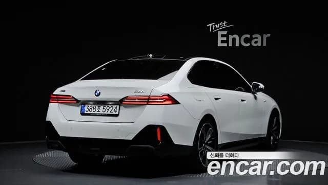 2024 BMW 5 Series (G60) 530i xDrive M Sport Sold VIN WBA51FJ0WBA51FJ08 – engine bay 2024 BMW 5 Series (G60) 530i xDrive M Sport Sold VIN WBA51FJ0WBA51FJ08 – engine bay