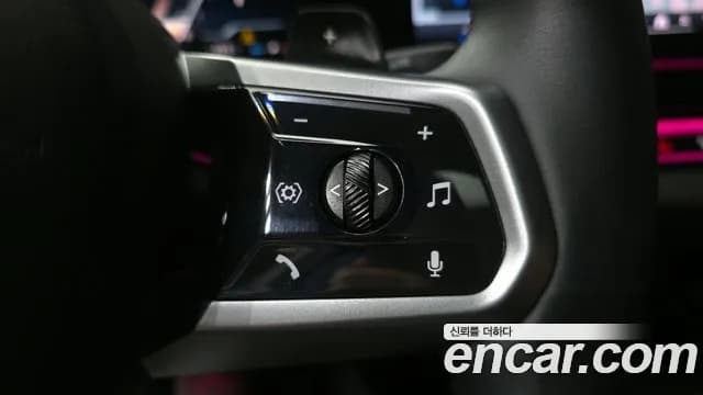 2024 BMW 5 Series (G60) 530i xDrive M Sport Sold VIN WBA51FJ0WBA51FJ08 – odometer reading 2024 BMW 5 Series (G60) 530i xDrive M Sport Sold VIN WBA51FJ0WBA51FJ08 – odometer reading